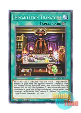 画像: 英語版 DANE-EN062 Impcantation Thanatosis 魔神儀の隠れ房 (ノーマル) 1st Edition