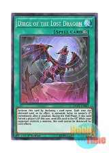 画像: 英語版 DANE-EN063 Dirge of the Lost Dragon 亡龍の旋律 (スーパーレア) 1st Edition