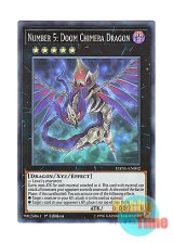 画像: 英語版 DANE-EN092 Number 5: Doom Chimera Dragon No.5 亡朧竜 デス・キマイラ・ドラゴン (スーパーレア) 1st Edition