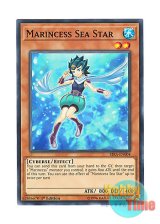 画像: 英語版 RIRA-EN004 Marincess Sea Star 海晶乙女シースター (ノーマル) 1st Edition