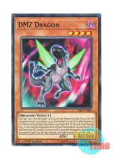 画像: 英語版 RIRA-EN005 DMZ Dragon DMZドラゴン (ノーマル) 1st Edition