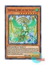 画像: 英語版 RIRA-EN021 Simorgh, Lord of the Storm 烈風の覇者シムルグ (スーパーレア) 1st Edition