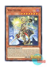 画像: 英語版 RIRA-EN031 Voltester ボルテスター (ノーマル) 1st Edition