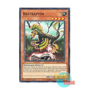 画像: 英語版 RIRA-EN033 Beatraptor 縄張恐竜 (ノーマル) 1st Edition