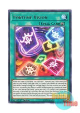 画像: 英語版 RIRA-EN055 Fortune Vision フォーチュン・ヴィジョン (レア) 1st Edition