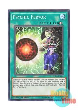 画像: 英語版 RIRA-EN064 Psychic Fervor 才呼粉身 (ノーマル) 1st Edition