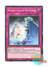 画像: 英語版 RIRA-EN074 World Legacy Bestowal 星遺物の選託 (ノーマル) 1st Edition