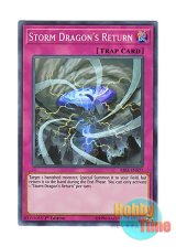 画像: 英語版 RIRA-EN077 Storm Dragon's Return 竜嵐還帰 (スーパーレア) 1st Edition