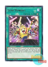 画像: 英語版 RIRA-EN083 Star Power!! 一曲集中 (レア) 1st Edition