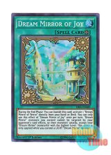 画像: 英語版 RIRA-EN089 Dream Mirror of Joy 聖光の夢魔鏡 (スーパーレア) 1st Edition