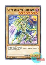 画像: 英語版 CHIM-EN001 Suppression Collider サプレス・コライダー (ノーマル) 1st Edition