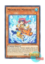 画像: 英語版 CHIM-EN002 Marincess Mandarin 海晶乙女マンダリン (レア) 1st Edition