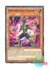 画像: 英語版 CHIM-EN007 Dinowrestler Valeonyx ダイナレスラー・バーリオニクス (ノーマル) 1st Edition