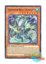 画像: 英語版 CHIM-EN013 Gladiator Beast Vespasius 剣闘獣ウェスパシアス (レア) 1st Edition