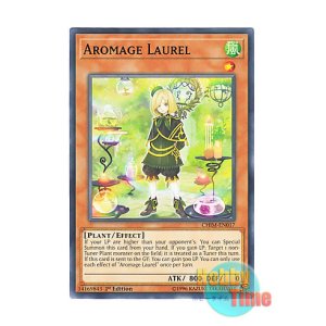 画像: 英語版 CHIM-EN017 Aromage Laurel アロマージ－ローリエ (ノーマル) 1st Edition