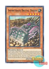 画像: 英語版 CHIM-EN022 Infinitrack Brutal Dozer 無限起動ブルータルドーザー (ノーマル) 1st Edition