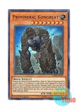 画像: 英語版 CHIM-EN024 Primineral Kongreat 礫岩の霊長－コングレード (スーパーレア) 1st Edition