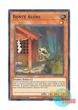 画像: 英語版 CHIM-EN032 Bonze Alone 独法師 (ノーマル) 1st Edition