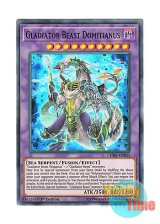 画像: 英語版 CHIM-EN033 Gladiator Beast Domitianus 剣闘獣ドミティアノス (スーパーレア) 1st Edition