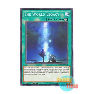 画像: 英語版 CHIM-EN061 The World Legacy 星遺物の導く先 (ノーマル) 1st Edition