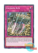 画像: 英語版 CHIM-EN076 Crusher Run 超整地破砕 (ノーマル) 1st Edition