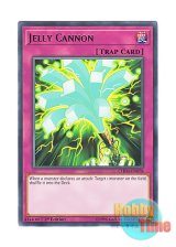 画像: 英語版 CHIM-EN078 Jelly Cannon 心太砲式 (レア) 1st Edition