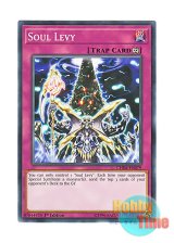 画像: 英語版 CHIM-EN079 Soul Levy ソウル・レヴィ (ノーマル) 1st Edition