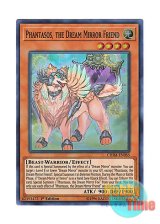 画像: 英語版 CHIM-EN085 Phantasos, the Dream Mirror Friend 夢魔鏡の聖獣－パンタス (スーパーレア) 1st Edition