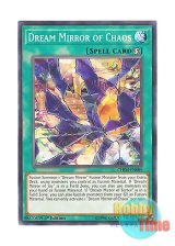 画像: 英語版 CHIM-EN089 Dream Mirror of Chaos 混沌の夢魔鏡 (ノーマル) 1st Edition