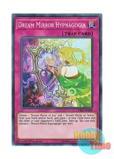 画像: 英語版 CHIM-EN090 Dream Mirror Hypnagogia 夢現の夢魔鏡 (スーパーレア) 1st Edition