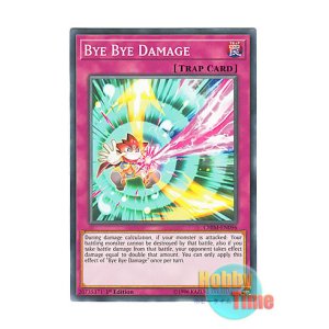 画像: 英語版 CHIM-EN096 Bye Bye Damage バイバイダメージ (ノーマル) 1st Edition