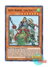 画像: 英語版 IGAS-EN012 Ancient Warriors - Loyal Guan Yun 戦華の義－関雲 (スーパーレア) 1st Edition