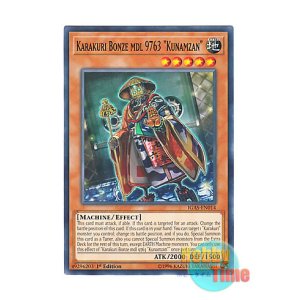 画像: 英語版 IGAS-EN014 Karakuri Bonze mdl 9763 "Kunamzan" カラクリ法師 九七六参 (ノーマル) 1st Edition