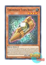 画像: 英語版 IGAS-EN016 Chronomaly Tuspa Rocket 先史遺産トゥスパ・ロケット (ノーマル) 1st Edition