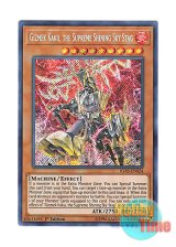 画像: 英語版 IGAS-EN024 Gizmek Kaku, the Supreme Shining Sky Stag 機巧蹄－天迦久御雷 (シークレットレア) 1st Edition