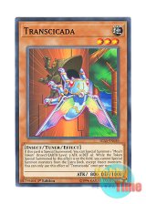 画像: 英語版 IGAS-EN030 Transcicada トランシケーダ (ノーマル) 1st Edition