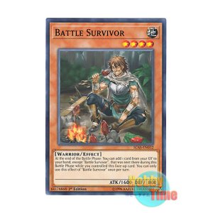 画像: 英語版 IGAS-EN032 Battle Survivor バトル・サバイバー (ノーマル) 1st Edition