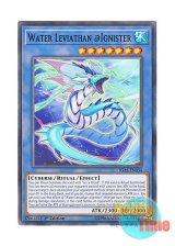 画像: 英語版 IGAS-EN034 Water Leviathan @Ignister ウォーターリヴァイアサン＠イグニスター (ノーマル) 1st Edition