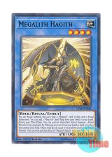 画像: 英語版 IGAS-EN036 Megalith Hagith メガリス・ハギト (ノーマル) 1st Edition