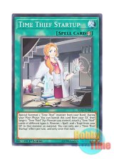 画像: 英語版 IGAS-EN061 Time Thief Startup クロノダイバー・スタートアップ (ノーマル) 1st Edition