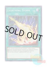 画像: 英語版 IGAS-EN067 Lightning Storm ライトニング・ストーム (シークレットレア) 1st Edition