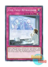 画像: 英語版 IGAS-EN075 Time Thief Retrograde クロノダイバー・レトログラード (ノーマル) 1st Edition