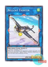 画像: 英語版 IGAS-EN095 Bellcat Fighter ベルキャットファイター (ノーマル) 1st Edition