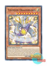 画像: 英語版 ETCO-EN025 Thunder Dragonlord 天雷震龍－サンダー・ドラゴン (ノーマル) 1st Edition