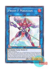 画像: 英語版 ETCO-EN047 Proxy F Magician プロキシー・F・マジシャン (ノーマル) 1st Edition