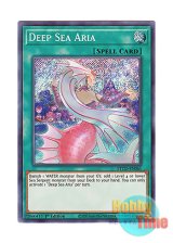 画像: 英語版 ETCO-EN061 Deep Sea Aria 深海のアリア (シークレットレア) 1st Edition