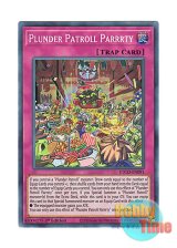 画像: 英語版 ETCO-EN091 Plunder Patroll Parrrty 海造賊－祝宴 (スーパーレア) 1st Edition