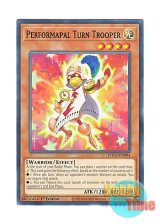 画像: 英語版 ETCO-EN094 Performapal Turn Trooper EMターントルーパー (ノーマル) 1st Edition