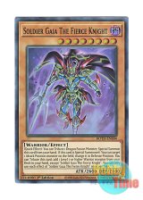 画像: 英語版 ROTD-EN004 Soldier Gaia The Fierce Knight 暗黒騎士ガイアソルジャー (スーパーレア) 1st Edition