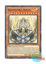 画像: 英語版 ROTD-EN010 Dogmatika Nexus 教導枢機テトラドラグマ (ノーマル) 1st Edition